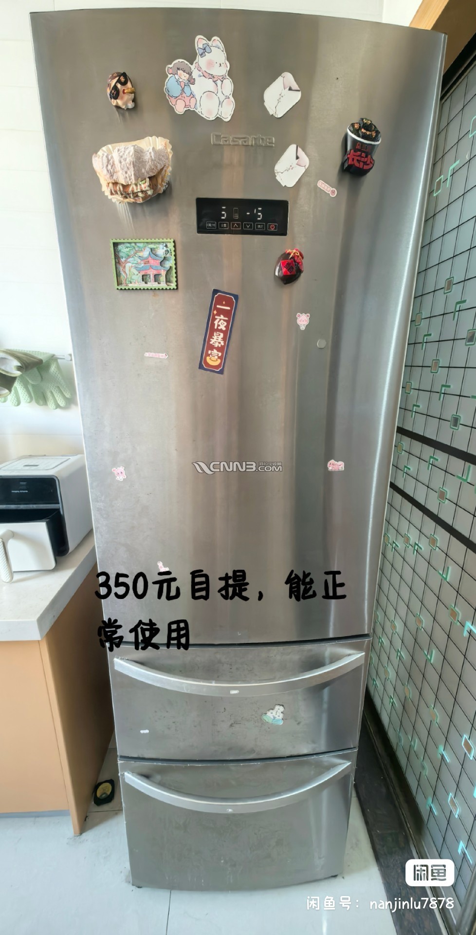 1744328903117902_659.jpg
