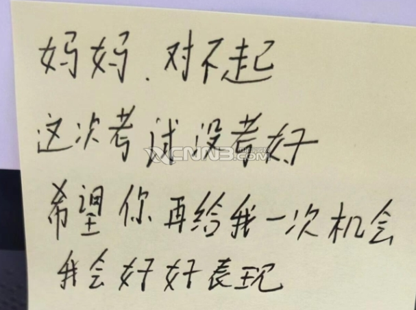 微信图片_20250411092418.png