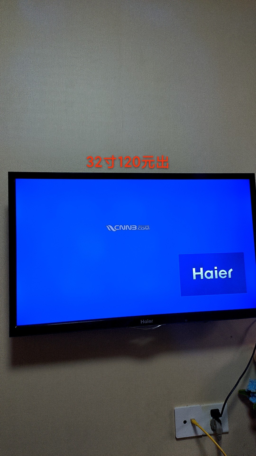 1744522662212536_541.jpg