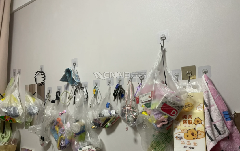 微信图片_20250413170324.png