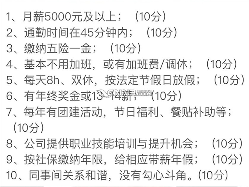 1745397065051168_391.jpg