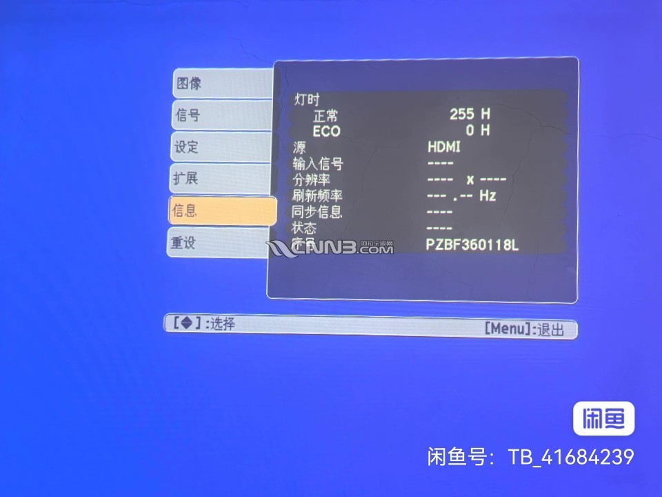 1745551827139163_903.jpg