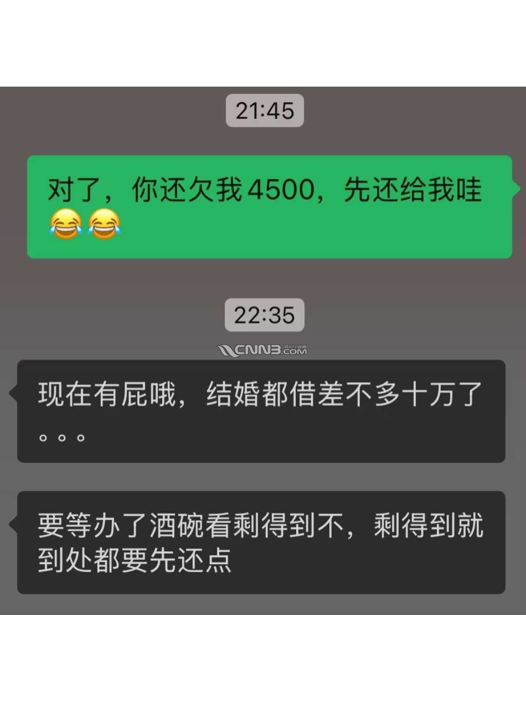 1745912948881538_658.jpg