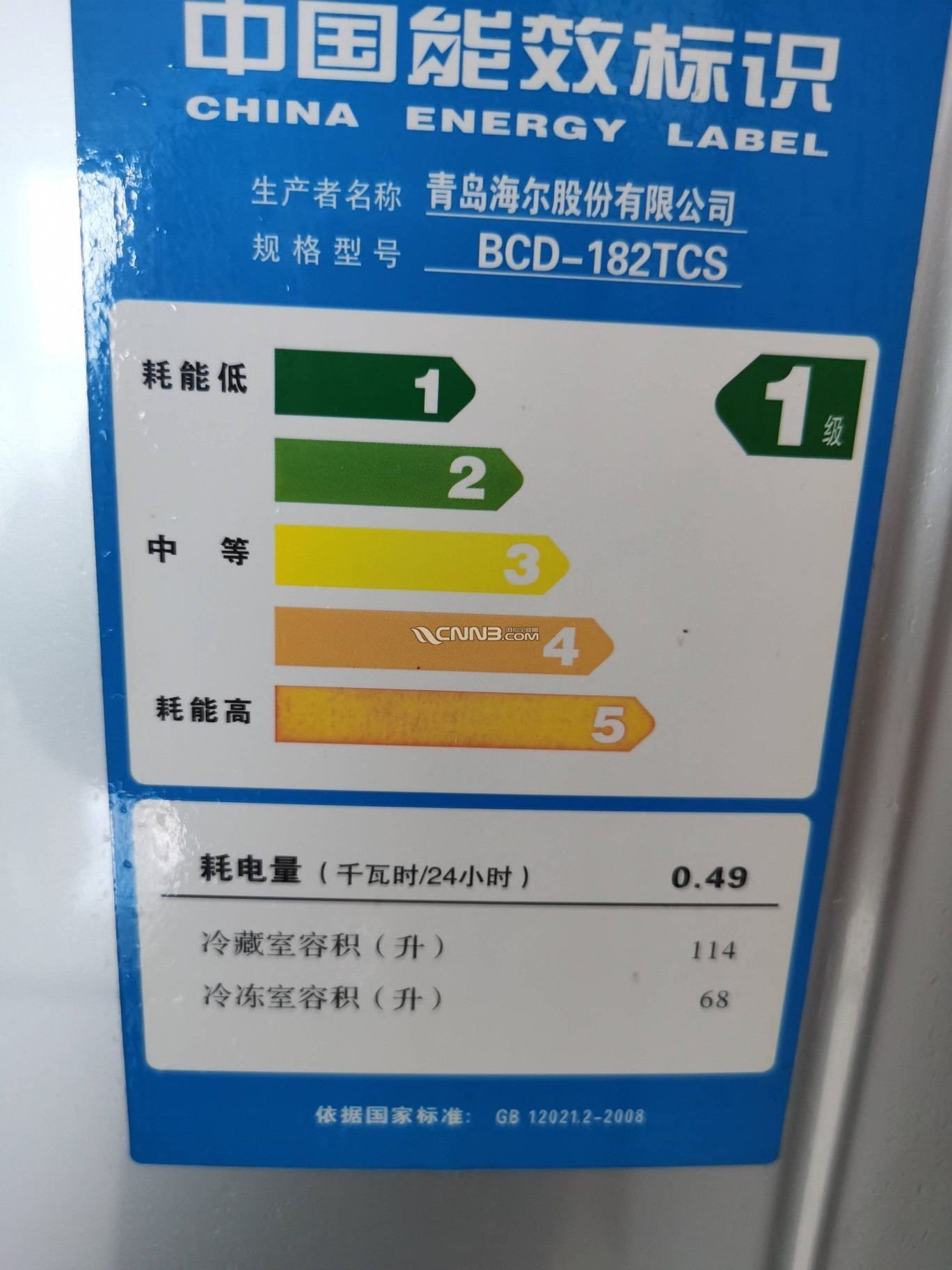 1746146280113306_161.jpg