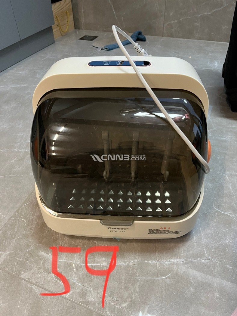 1746627725835215927.jpg