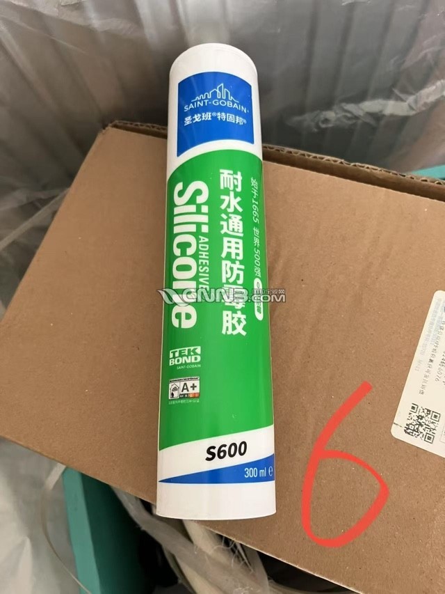 1746627804552189639.jpg