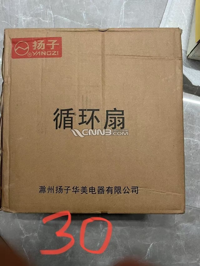 1746627841861926905.jpg