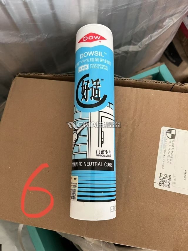 1746627841895683933.jpg