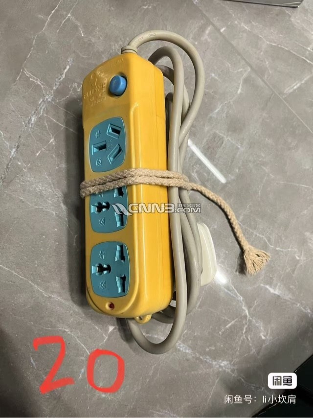 1746627859279097183.jpg