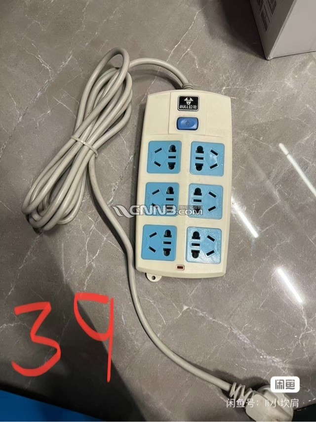 1746627859253157824.jpg