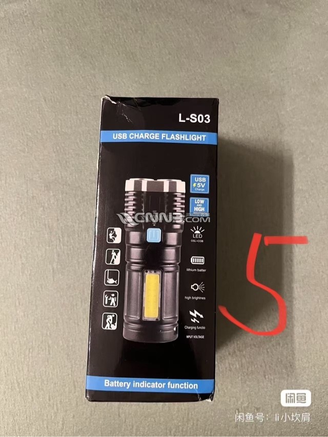 1746627859459335755.jpg