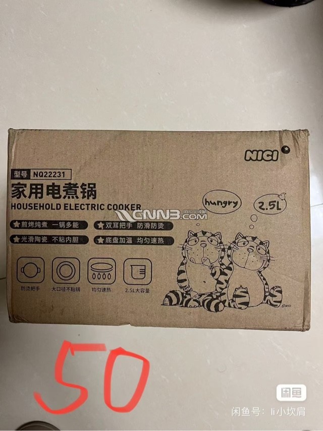 1746627879658786532.jpg