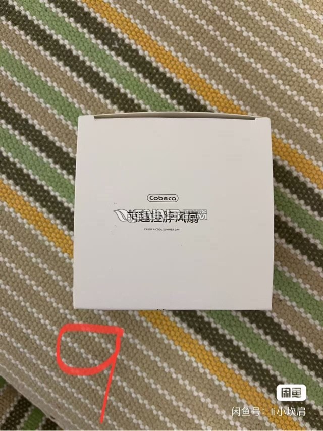 1746627879908277937.jpg