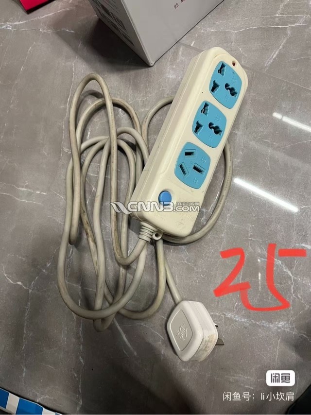 1746627926298969530.jpg