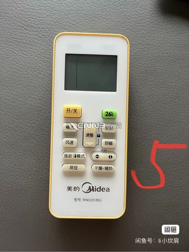 1746627926493816183.jpg