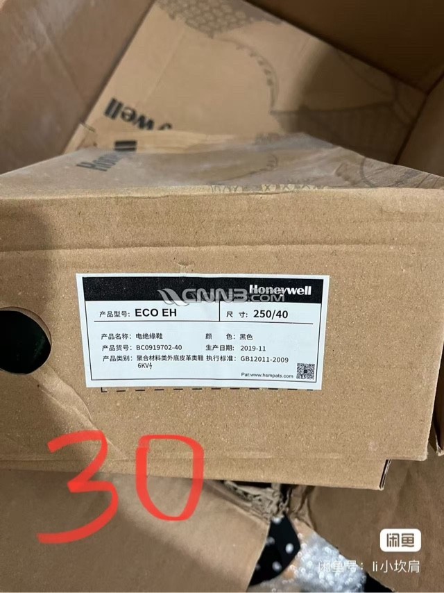 1746627939853654379.jpg