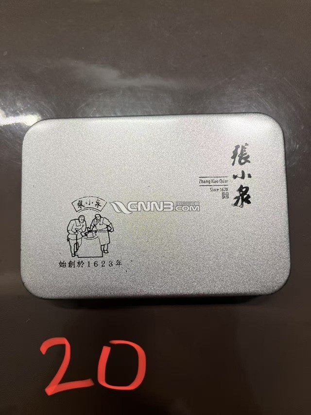 1746627939968332165.jpg
