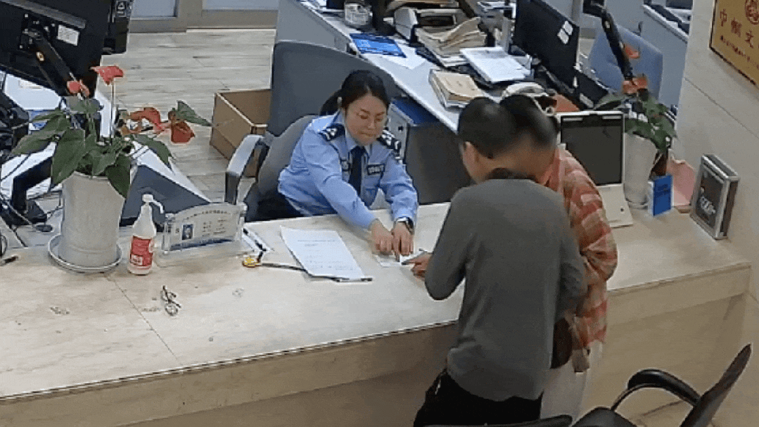 640 (1).gif