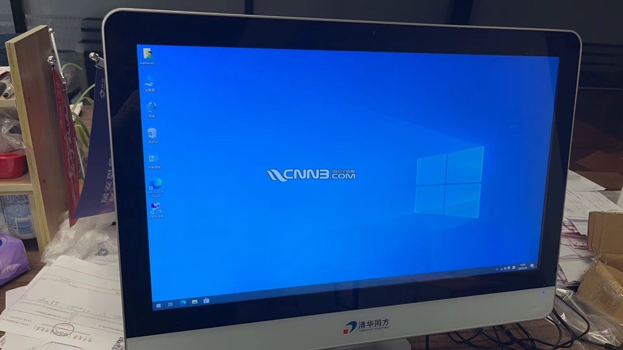 1746853866979088506.jpg
