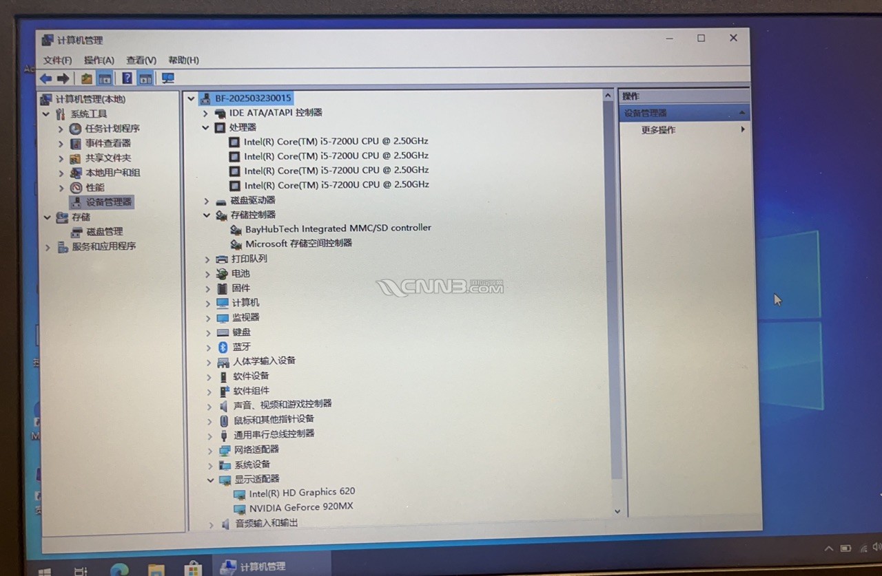 d90263e2-1cf8-4d8d-ba9d-c93a8fec0dfc.jpg