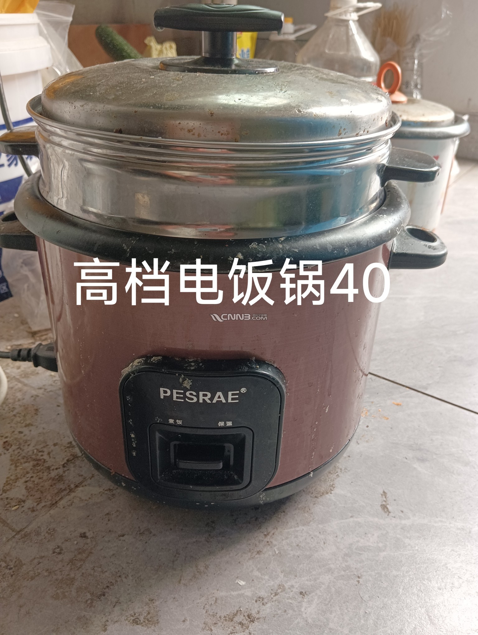 1746857129977797_522.jpg