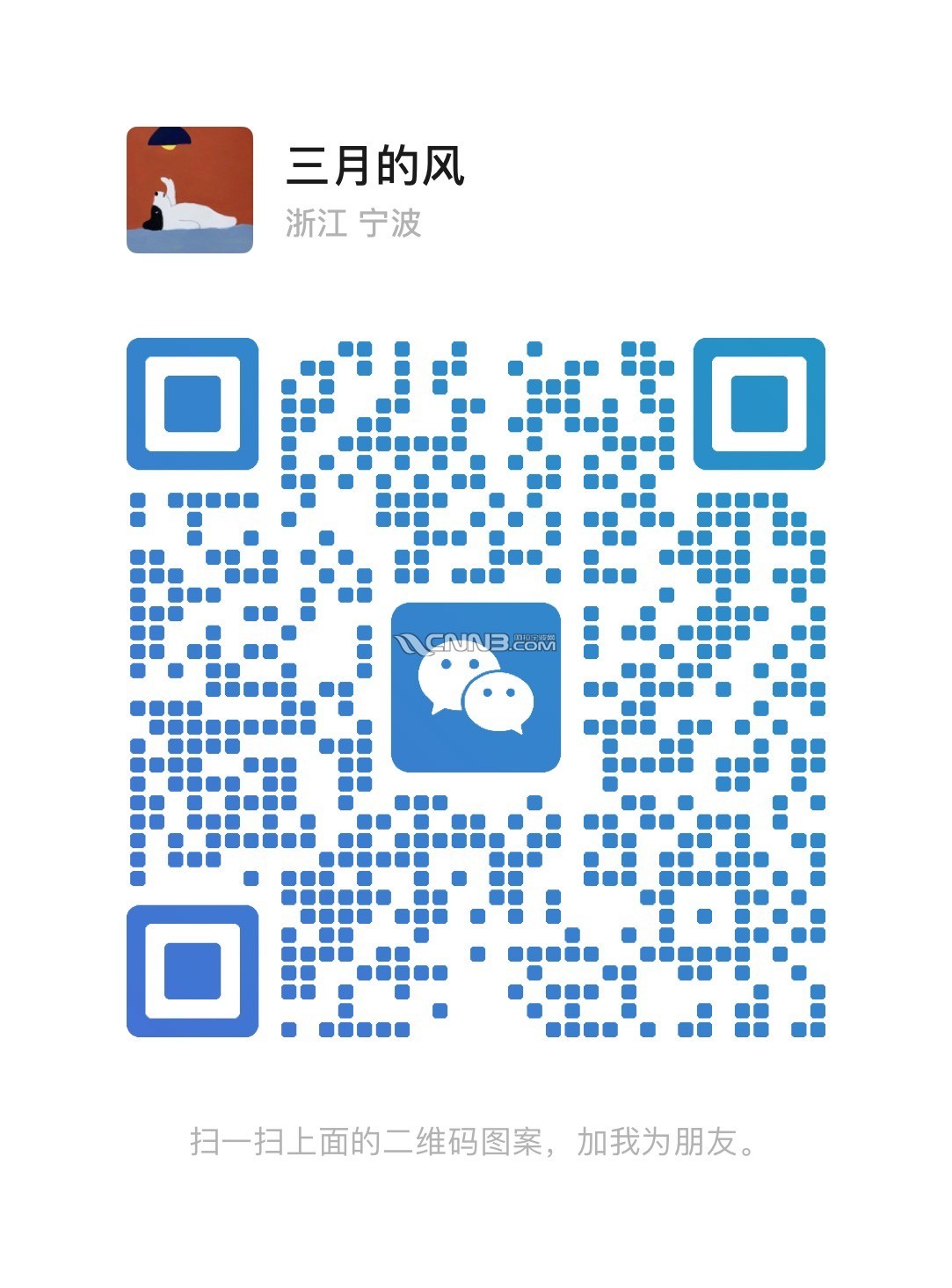 1746860397160846299.jpg