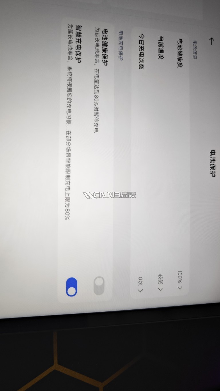 1747292590471421_604.jpg