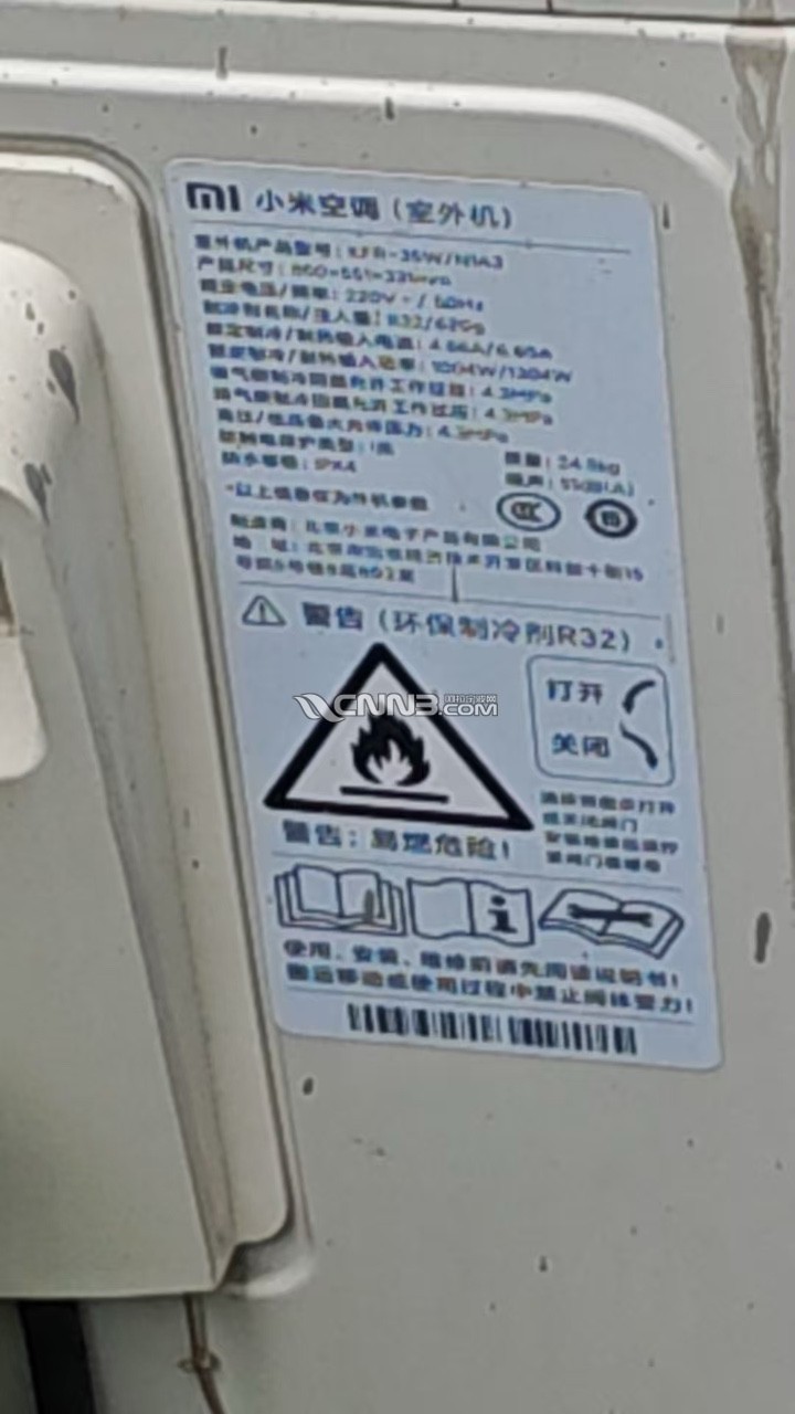 1747296555242615742.jpg