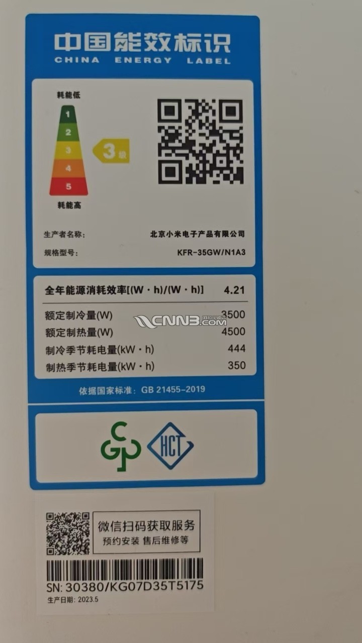 1747296555240575186.jpg