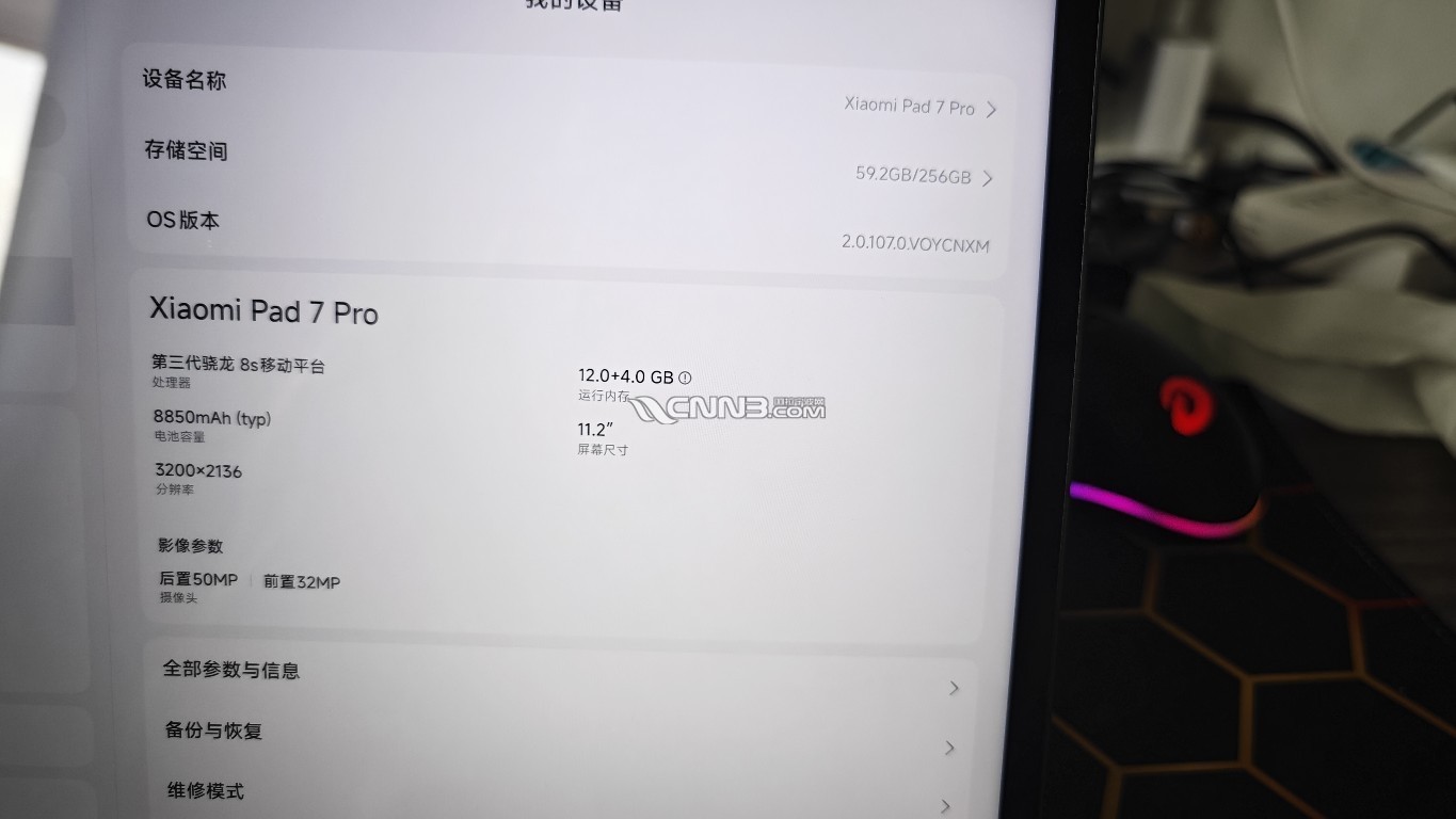1747488645075788_499.jpg