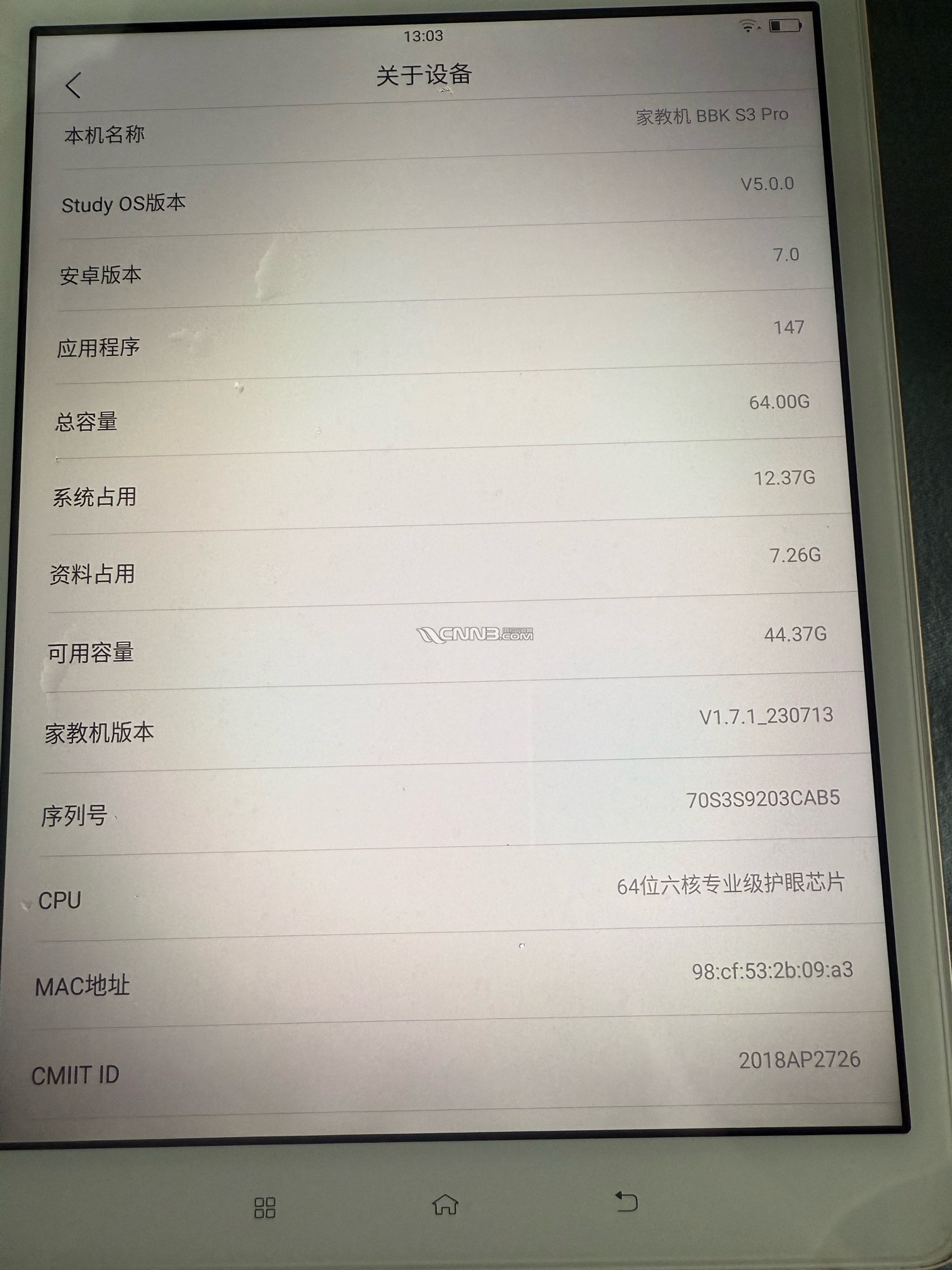 1747544917056423706.jpg