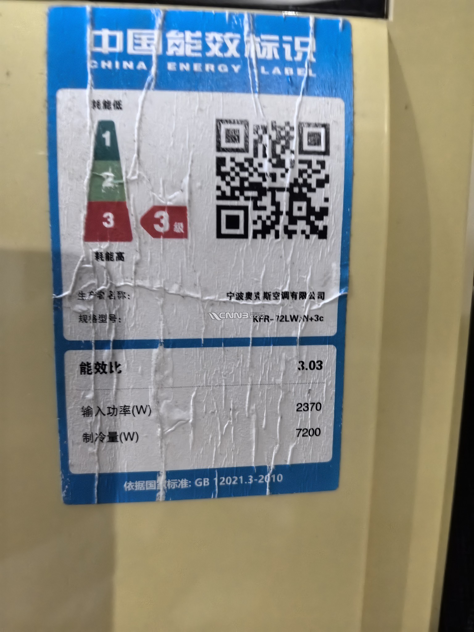 174760719005584_91.jpg