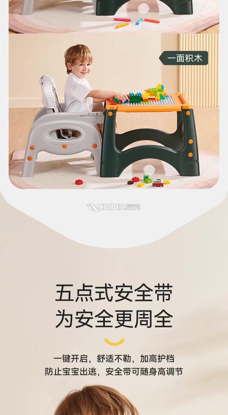 微信图片_20250521141550.jpg