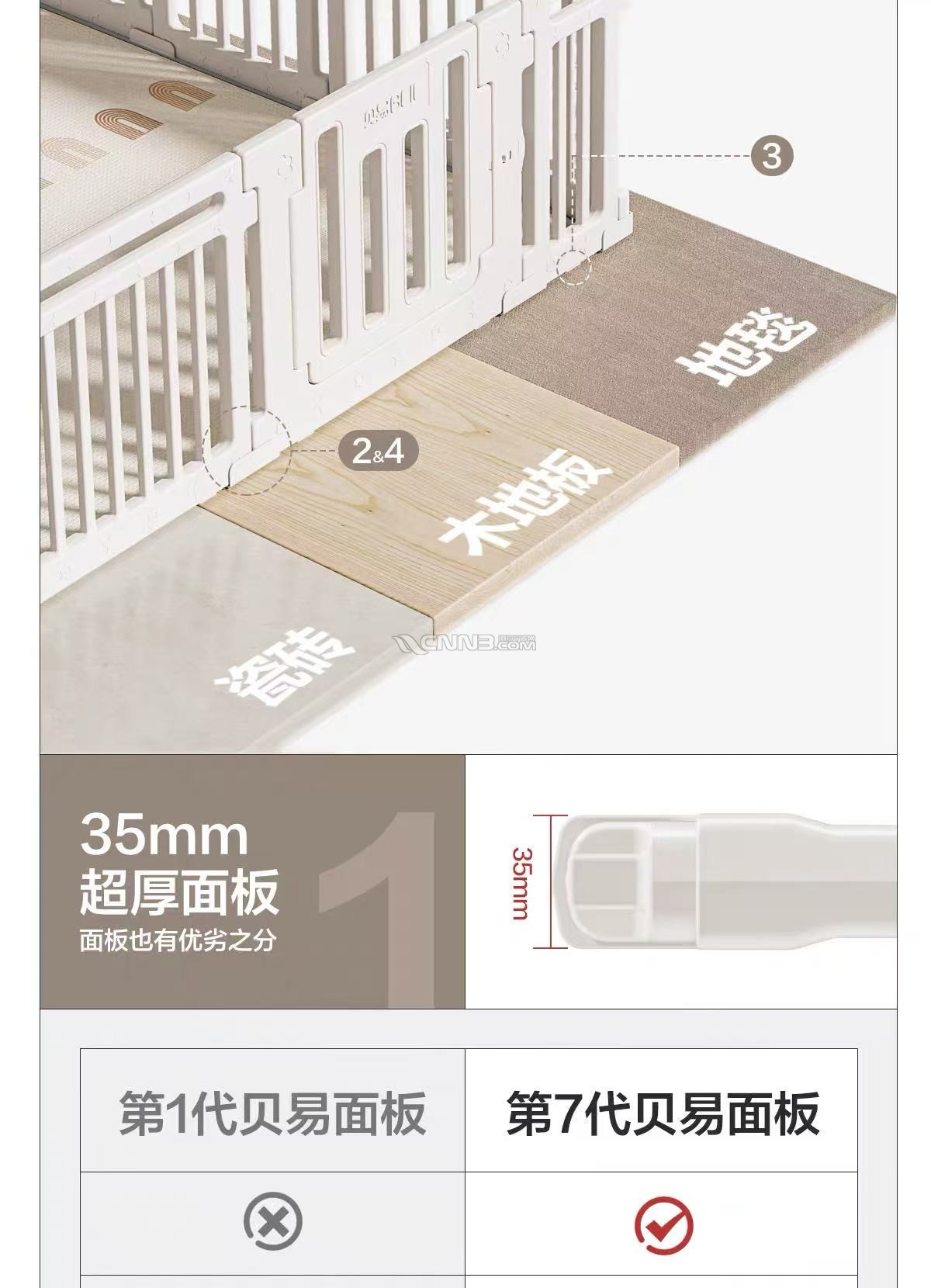 微信图片_20250521144044.jpg