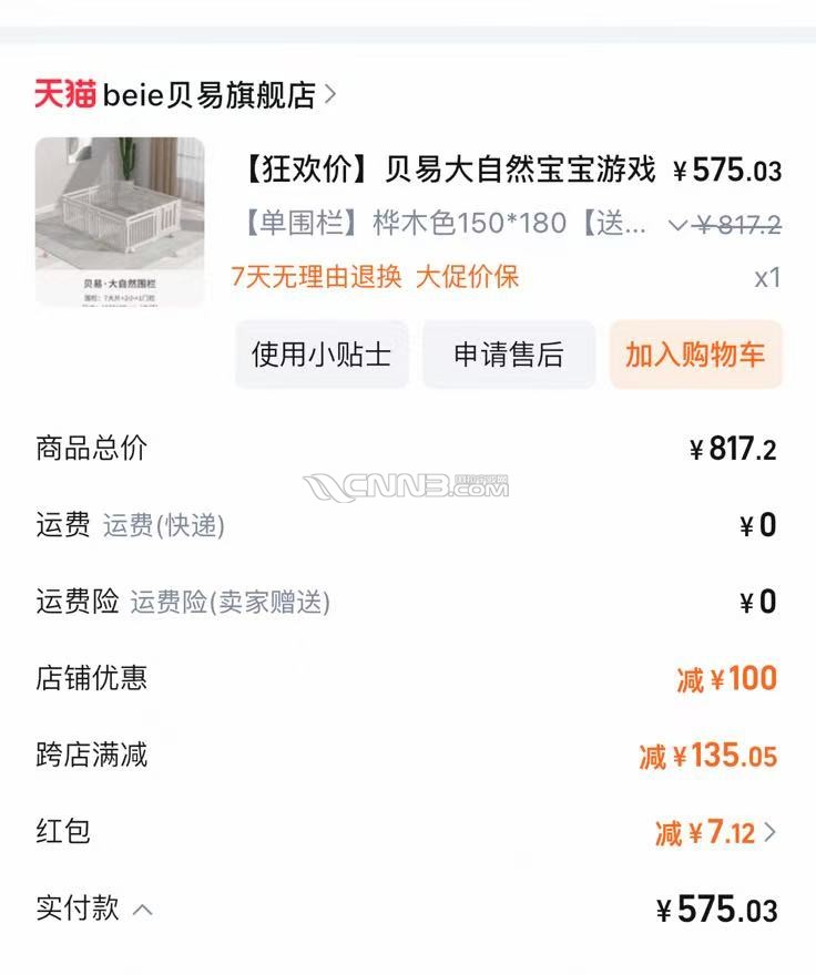 微信图片_20250521144019.jpg
