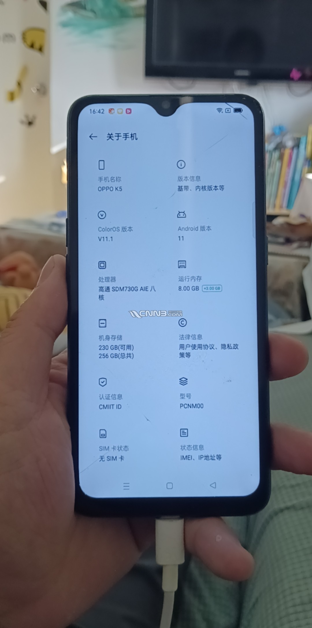 174781695154584_132.jpg