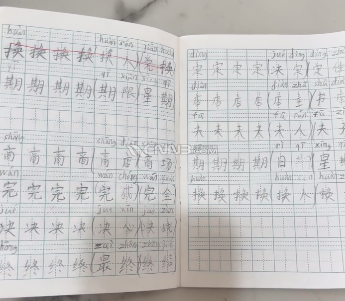 微信图片_20250523143348.png