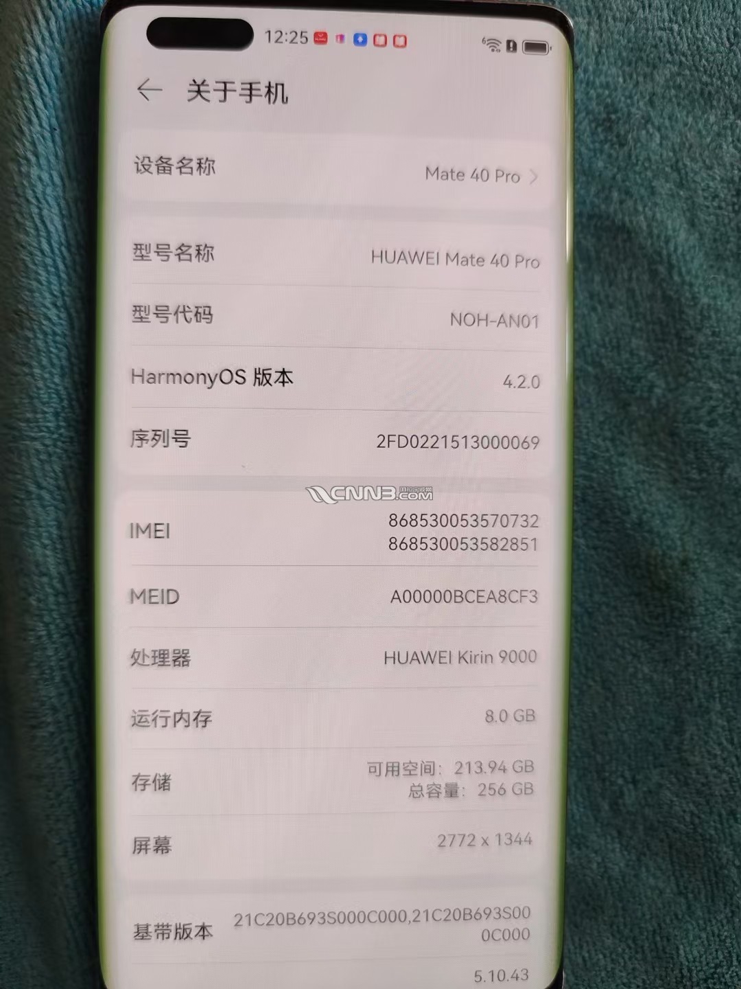 1748151629195535_286.jpg