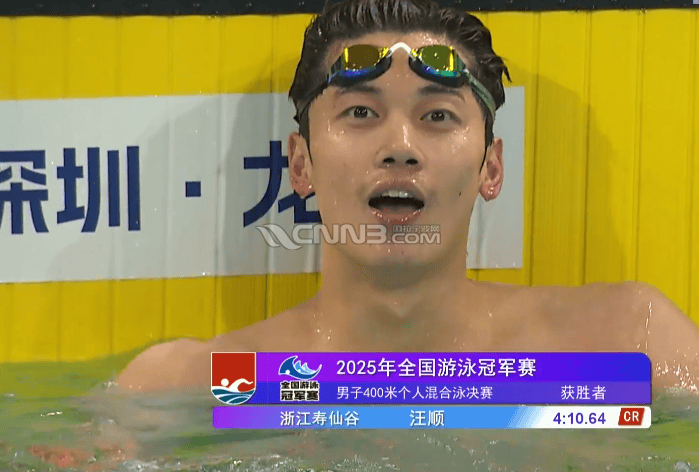 微信图片_20250525144150.png