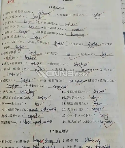 微信图片_20250604093312.png