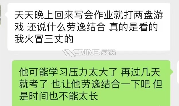 微信图片_20250604163811.jpg