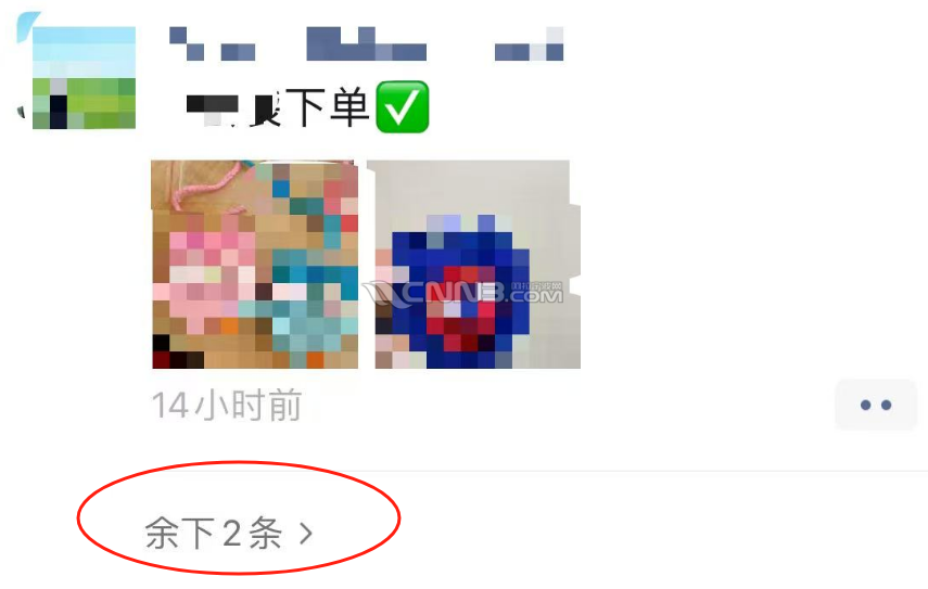 微信图片_20250608161403.png
