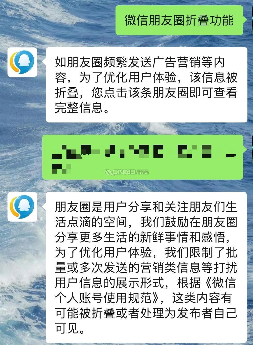 微信图片_20250608161412.jpg