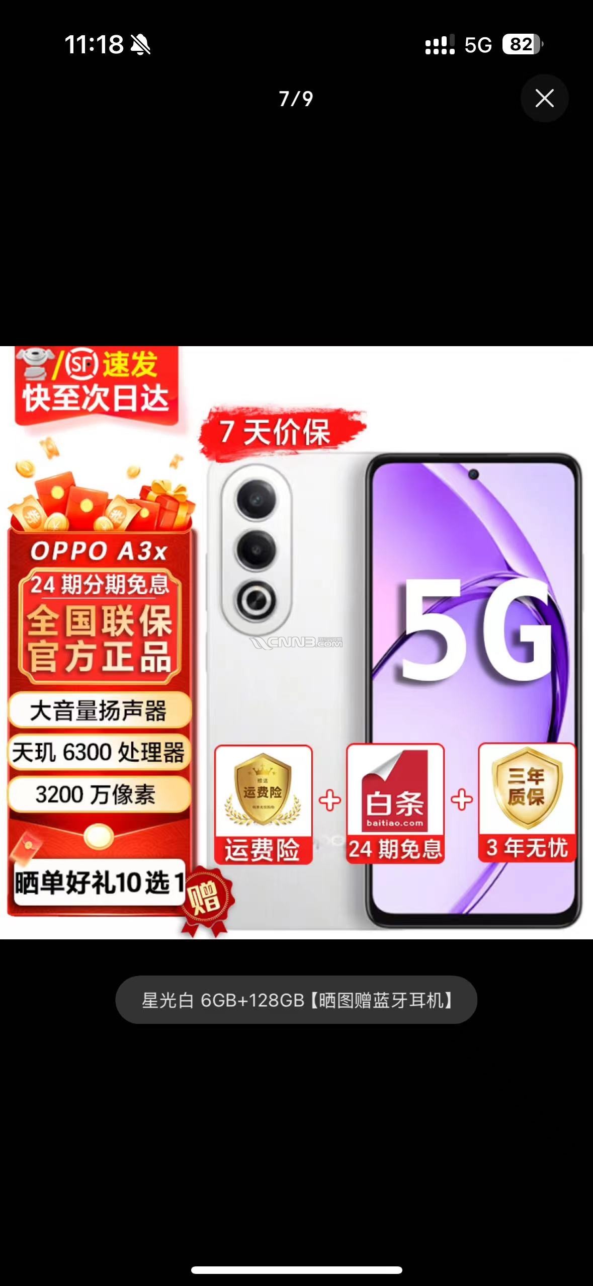 91eb6ddadf75b22aac1add7ea4603bf.jpg
