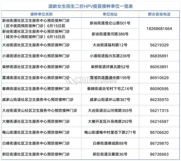 微信图片_20250610095919.jpg