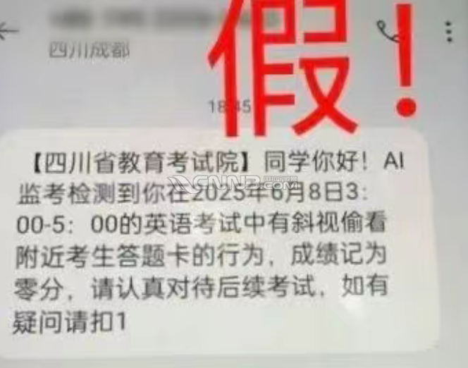 微信图片_20250610100640.png