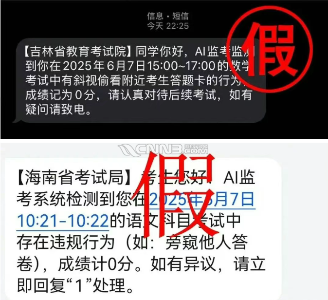微信图片_20250610100733.png