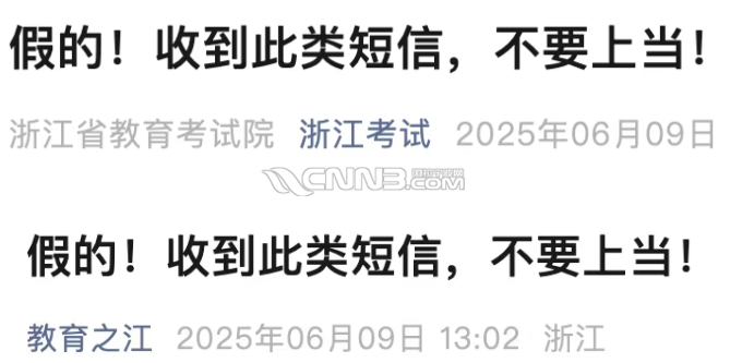 微信图片_20250610100856.png