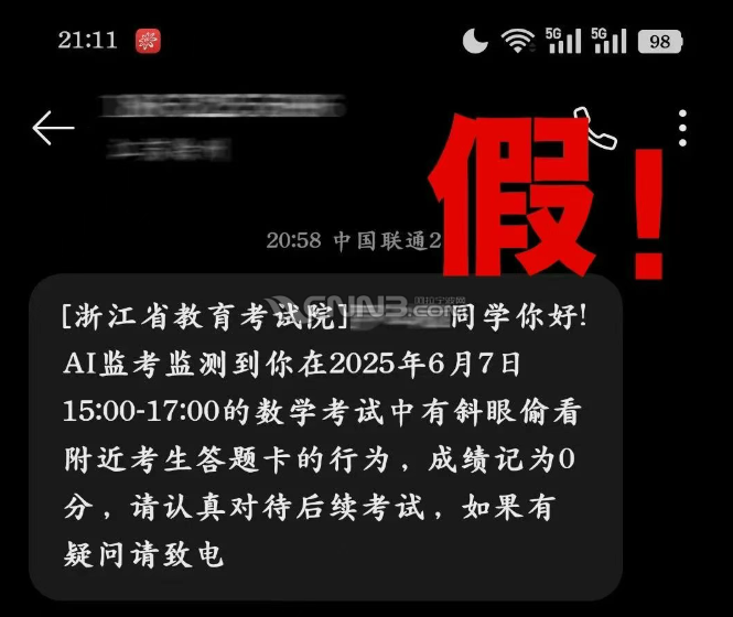 微信图片_20250610101029.png