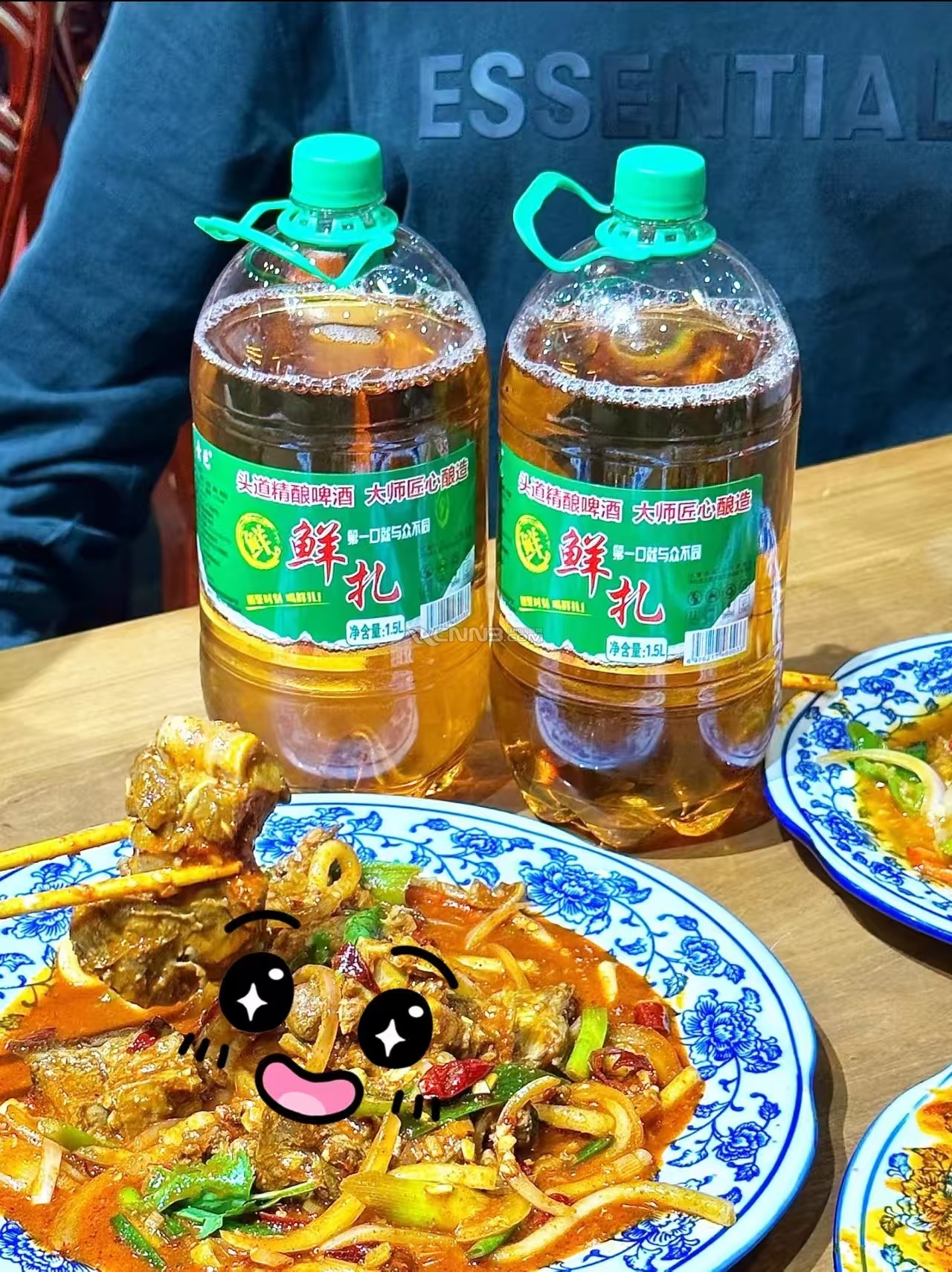 微信图片_20250610161210.jpg